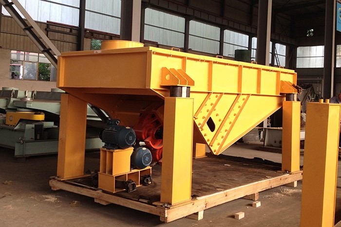 small vibrating screen